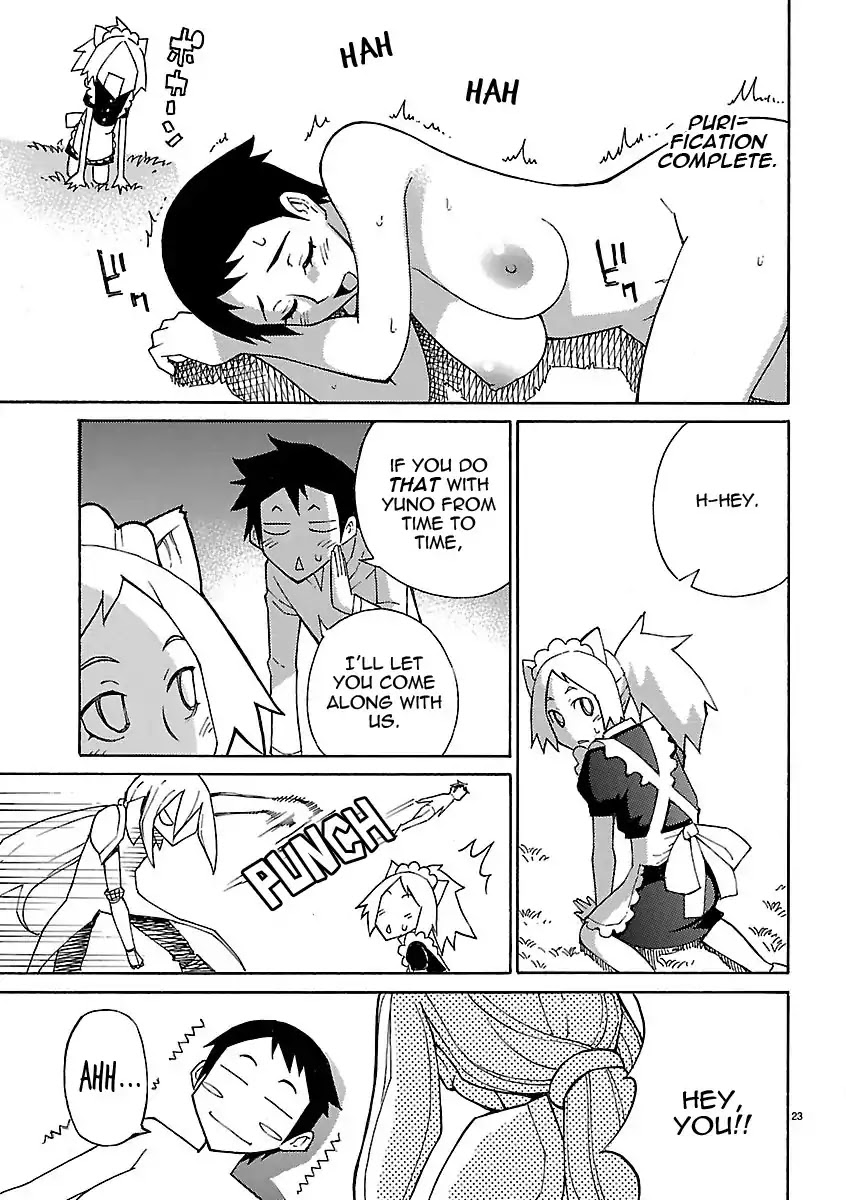 Blade Play Chapter 17 page 27 - Chapter 17