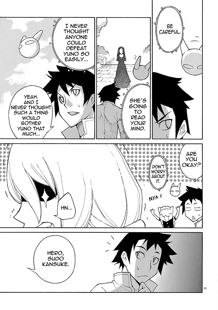 Blade Play Chapter 18 page 11 - Chapter 18