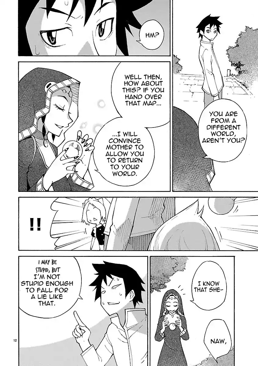 Blade Play Chapter 18 page 12 - Chapter 18