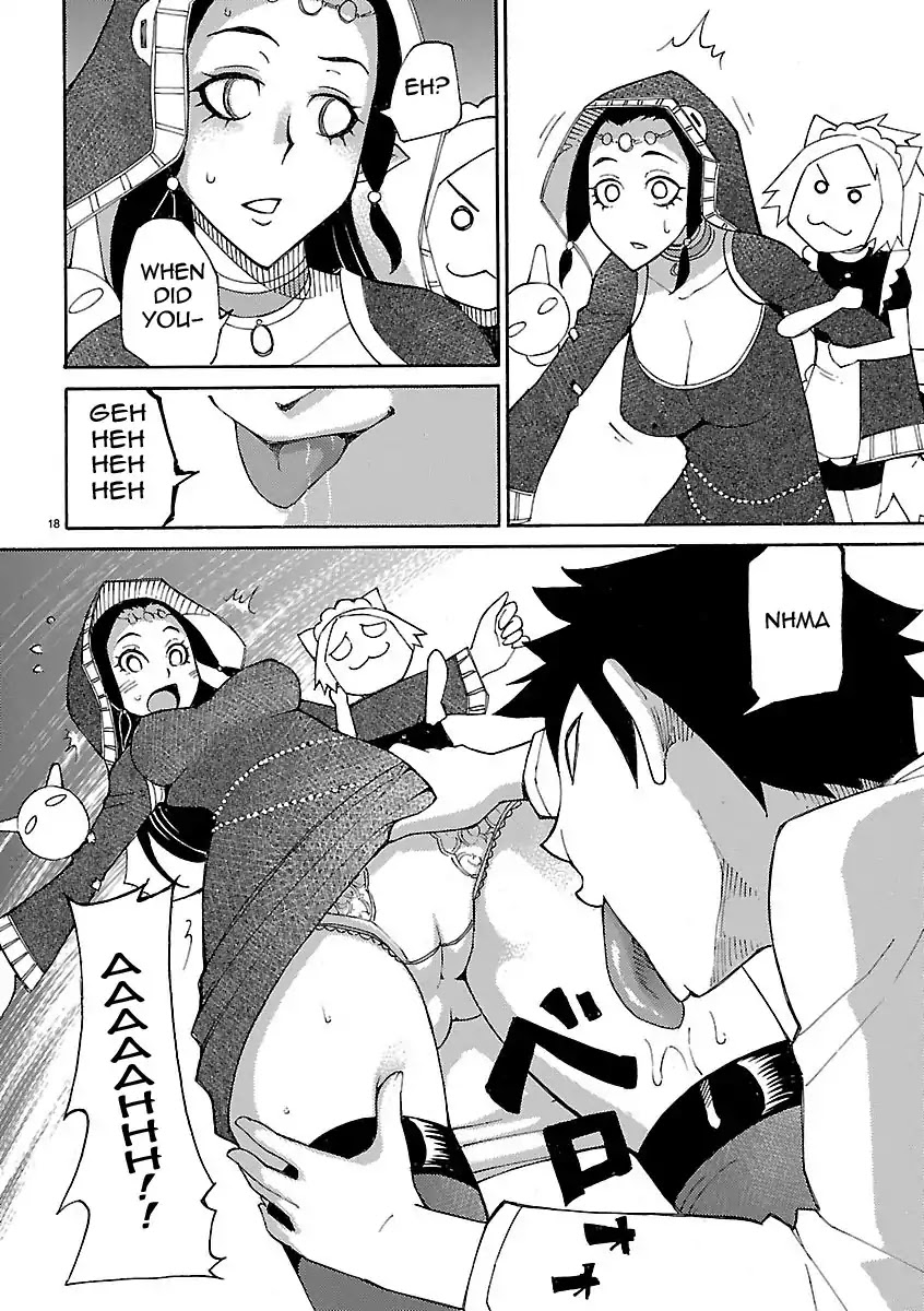 Blade Play Chapter 18 page 18 - Chapter 18