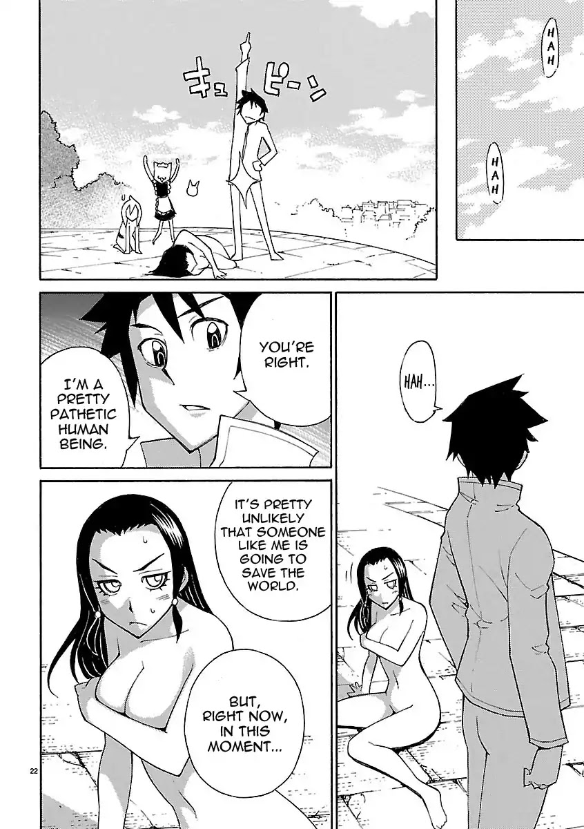 Blade Play Chapter 18 page 22 - Chapter 18