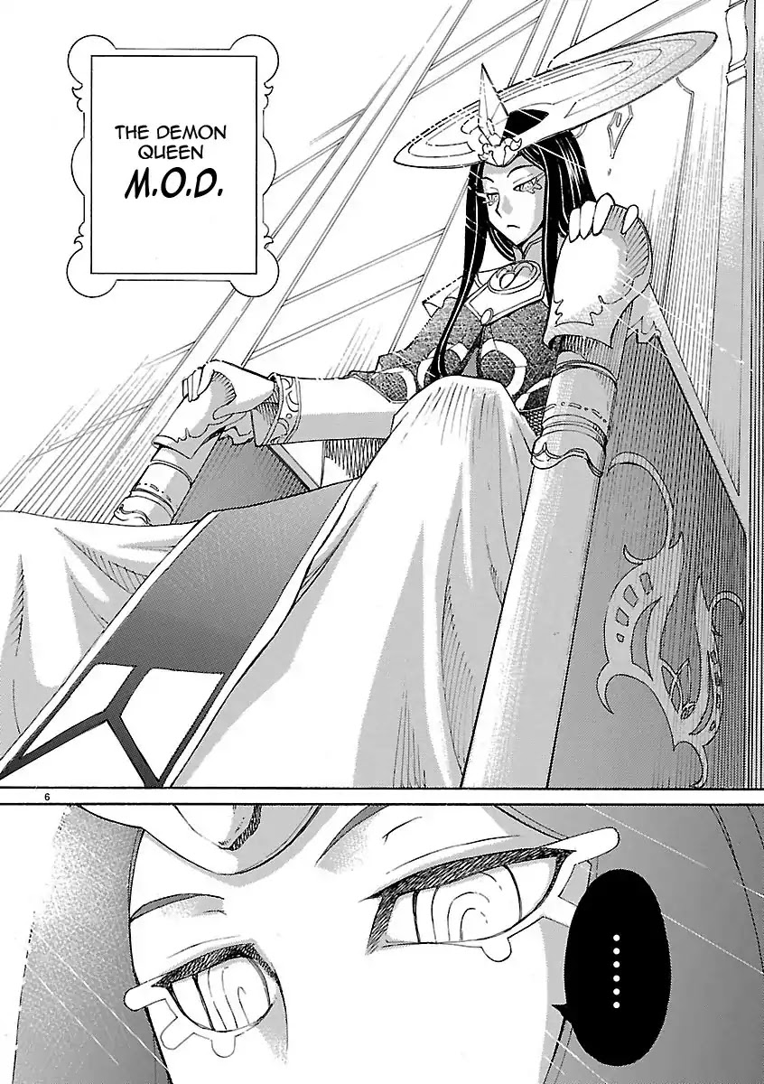 Blade Play Chapter 18 page 6 - Chapter 18