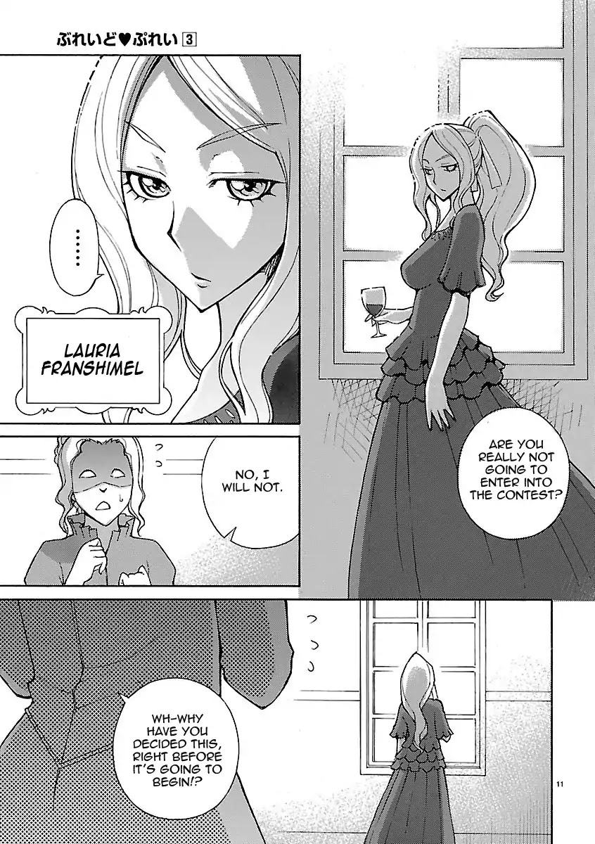 Blade Play Chapter 19 page 11 - Chapter 19