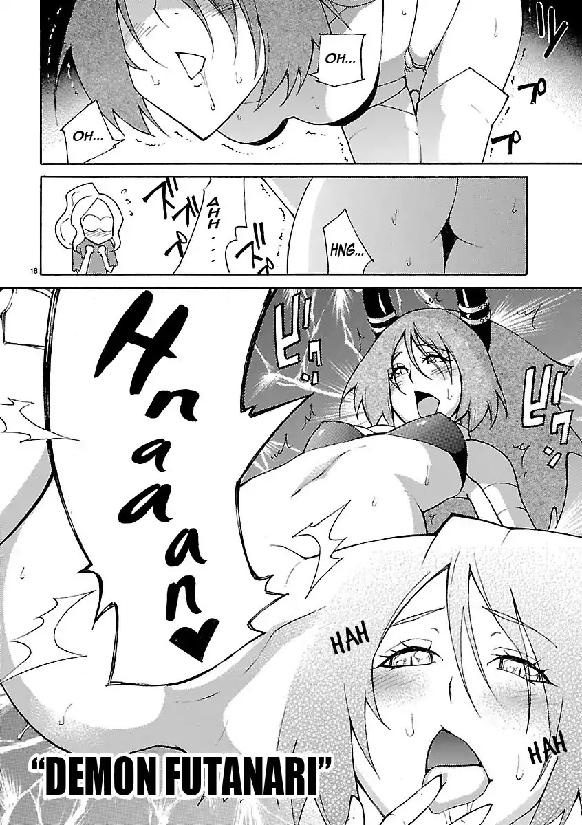 Blade Play Chapter 19 page 18 - Chapter 19