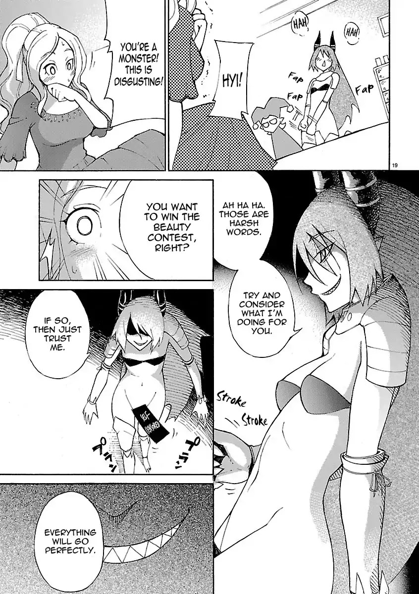 Blade Play Chapter 19 page 19 - Chapter 19