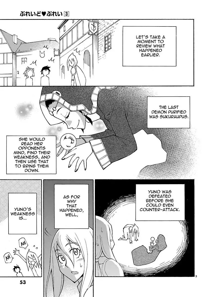 Blade Play Chapter 19 page 3 - Chapter 19