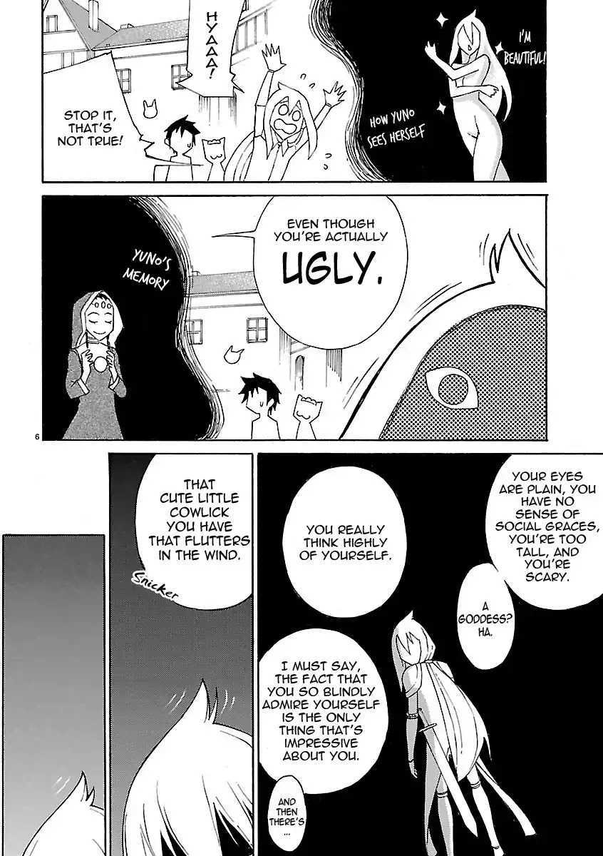 Blade Play Chapter 19 page 6 - Chapter 19