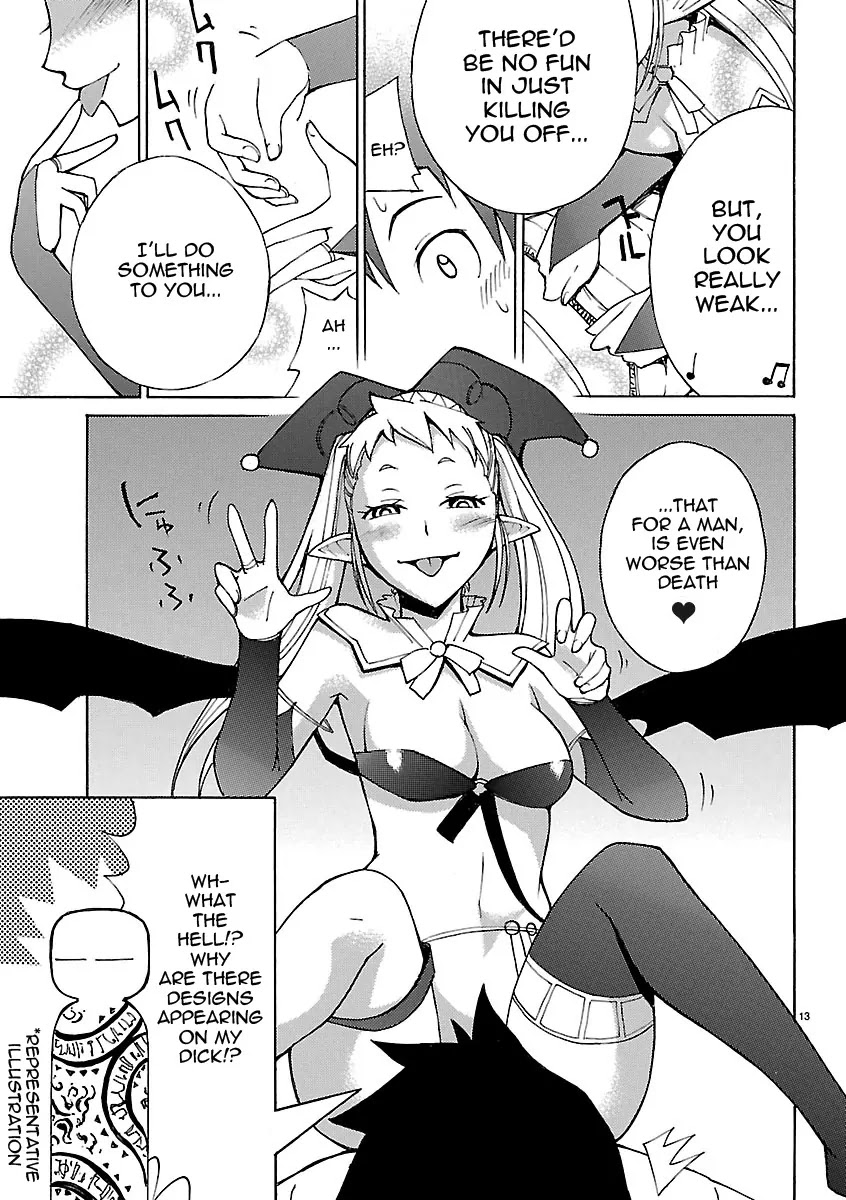 Blade Play Chapter 2 page 13 - Chapter 2: Impossible Impotence