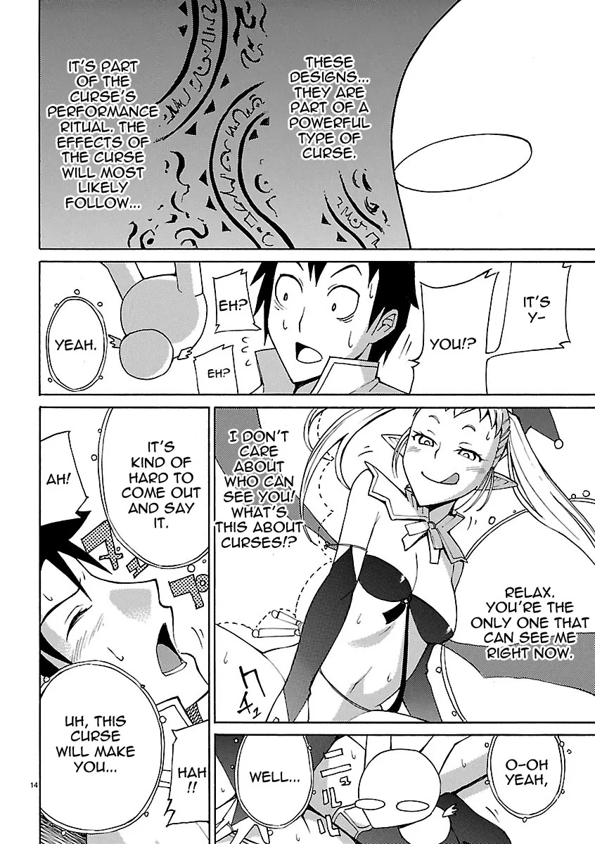 Blade Play Chapter 2 page 14 - Chapter 2: Impossible Impotence