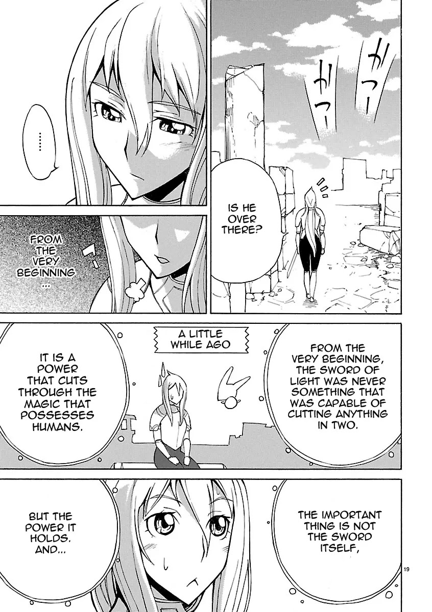 Blade Play Chapter 2 page 19 - Chapter 2: Impossible Impotence