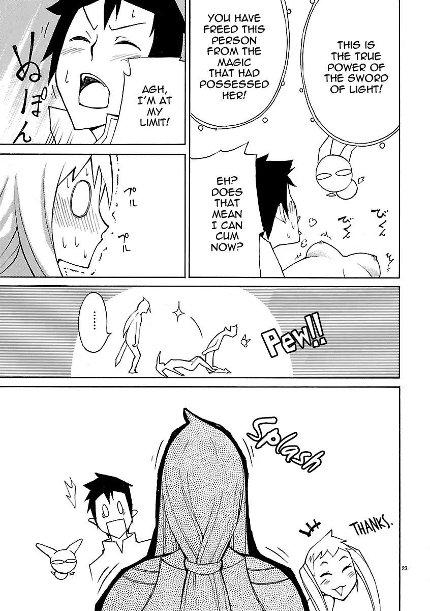 Blade Play Chapter 2 page 23 - Chapter 2: Impossible Impotence