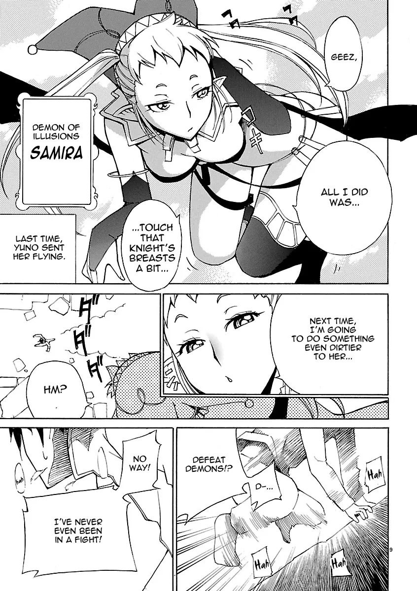 Blade Play Chapter 2 page 9 - Chapter 2: Impossible Impotence