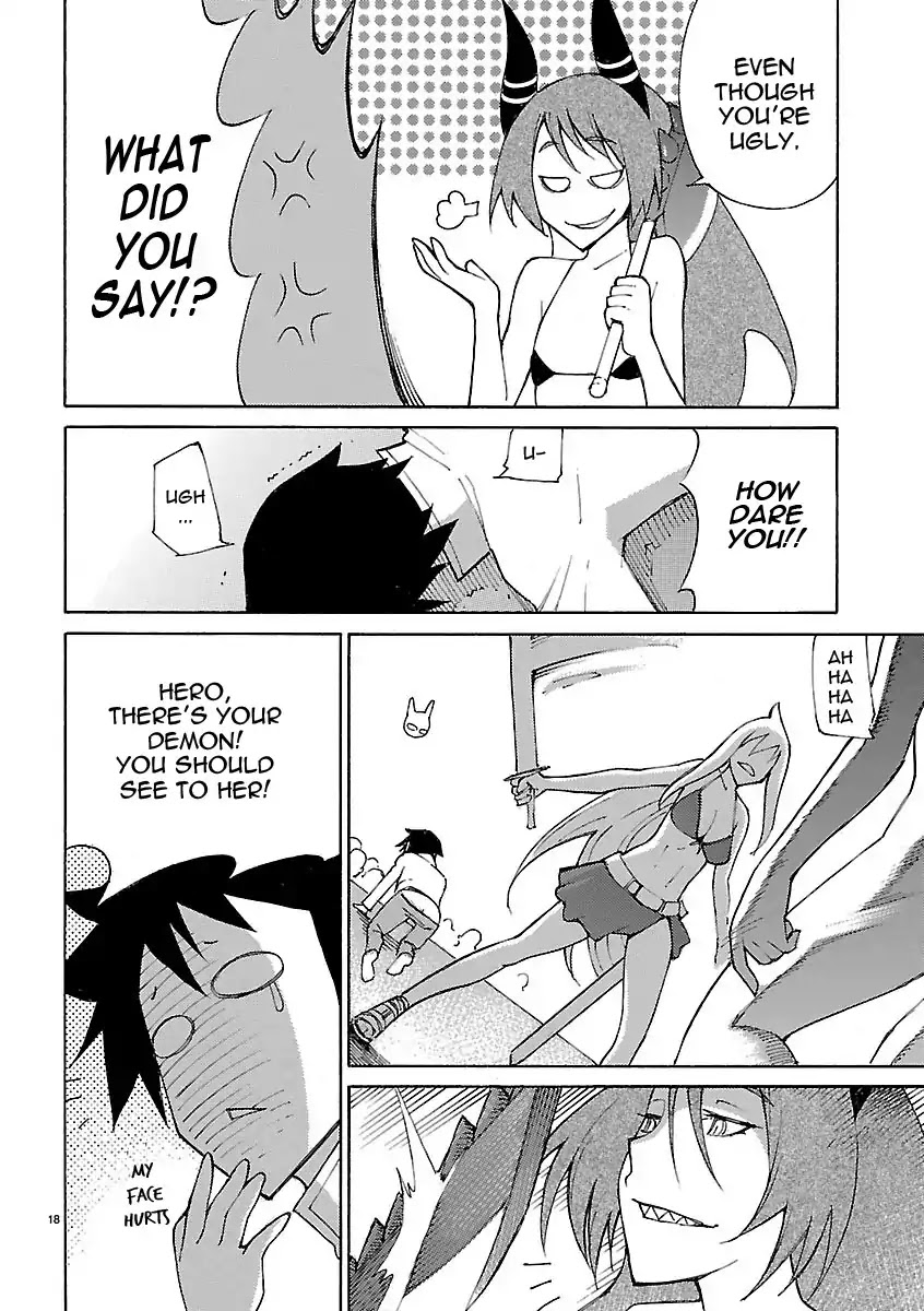 Blade Play Chapter 20 page 18 - Chapter 20