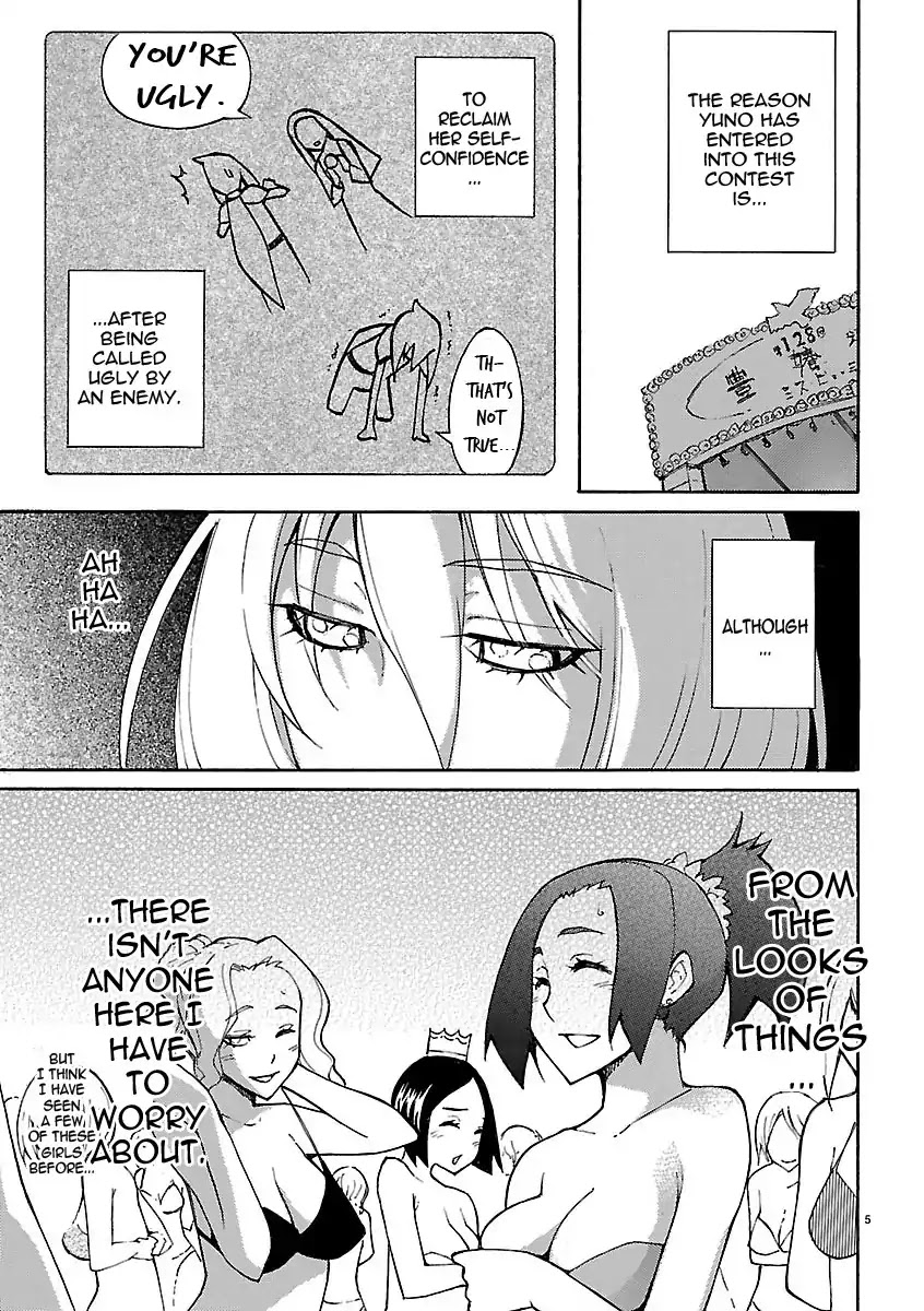 Blade Play Chapter 20 page 5 - Chapter 20