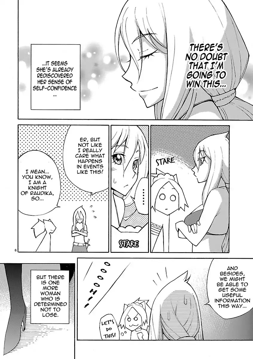 Blade Play Chapter 20 page 6 - Chapter 20