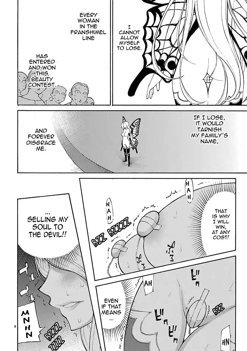 Blade Play Chapter 20 page 8 - Chapter 20