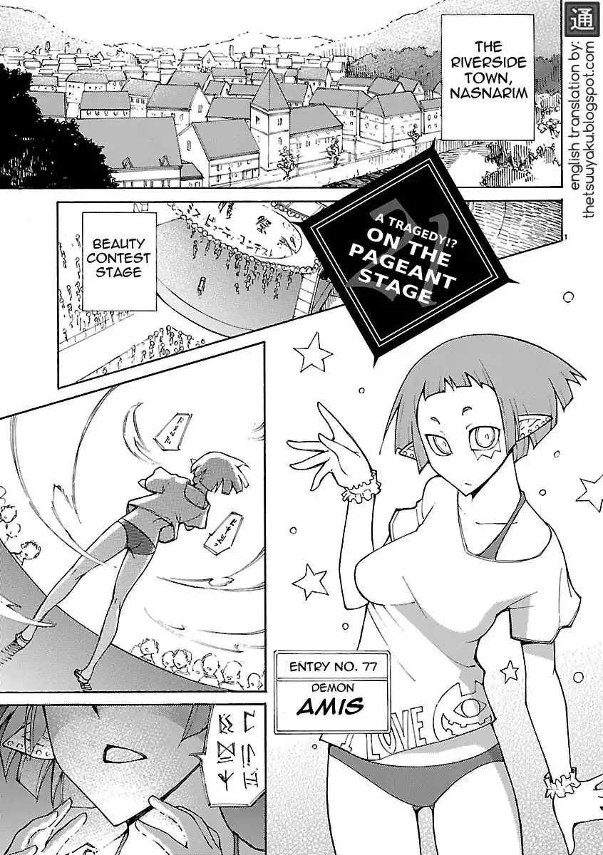 Blade Play Chapter 21 page 1 - Chapter 21