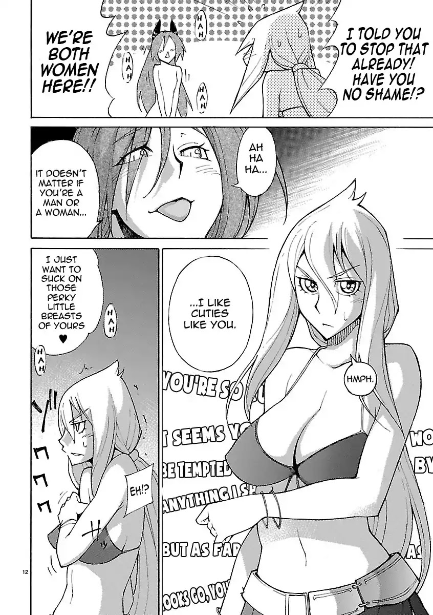 Blade Play Chapter 21 page 12 - Chapter 21