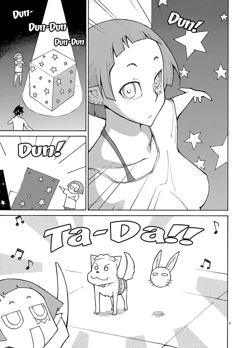 Blade Play Chapter 21 page 7 - Chapter 21