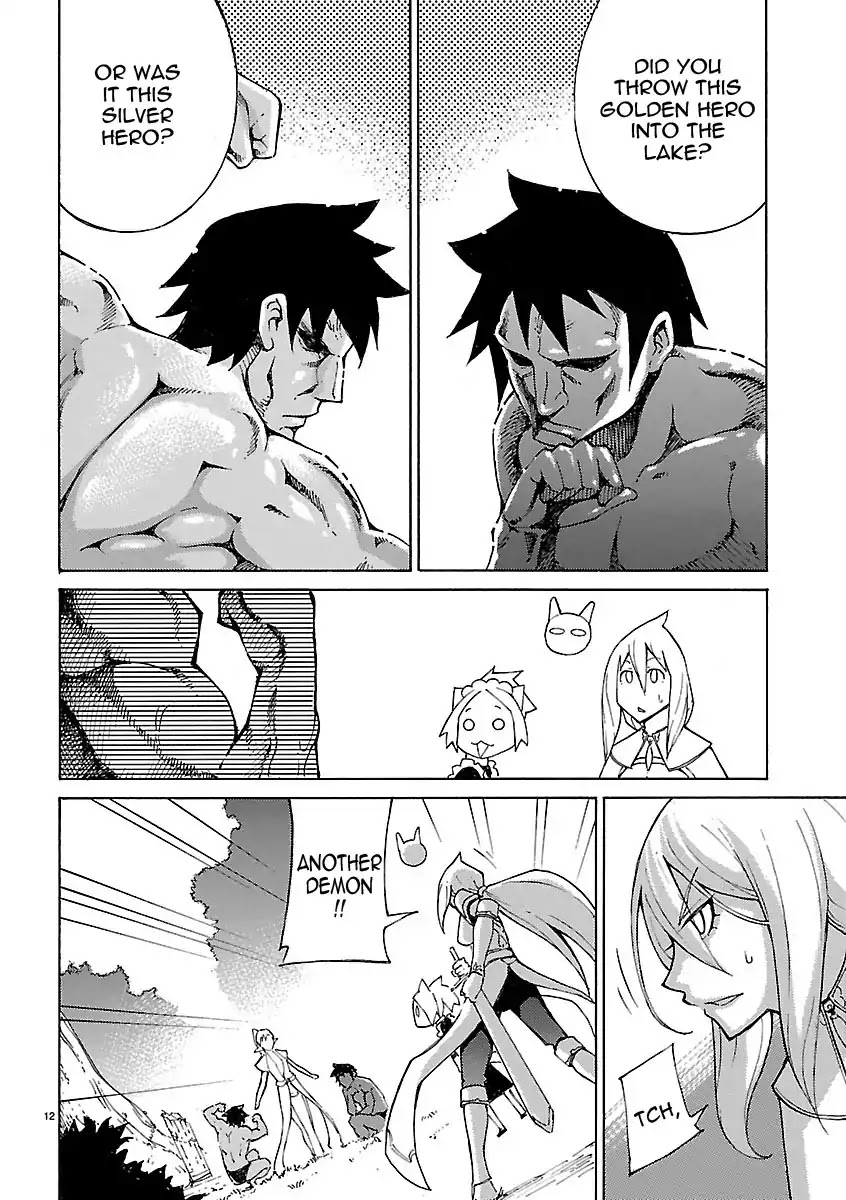 Blade Play Chapter 22 page 12 - Chapter 22