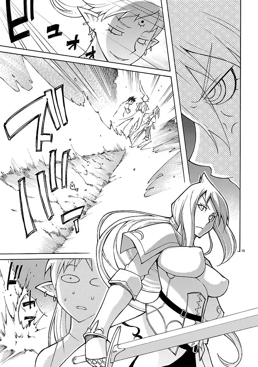 Blade Play Chapter 22 page 15 - Chapter 22