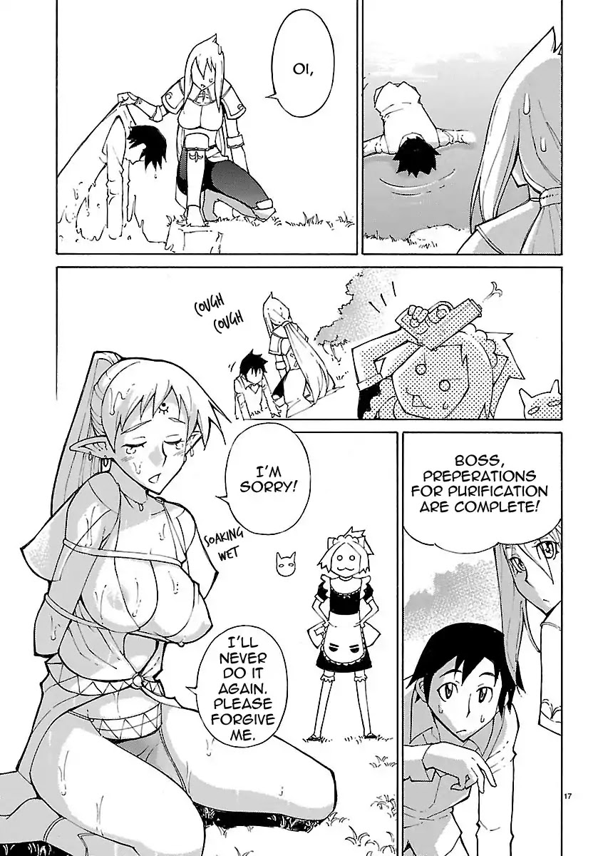 Blade Play Chapter 22 page 17 - Chapter 22