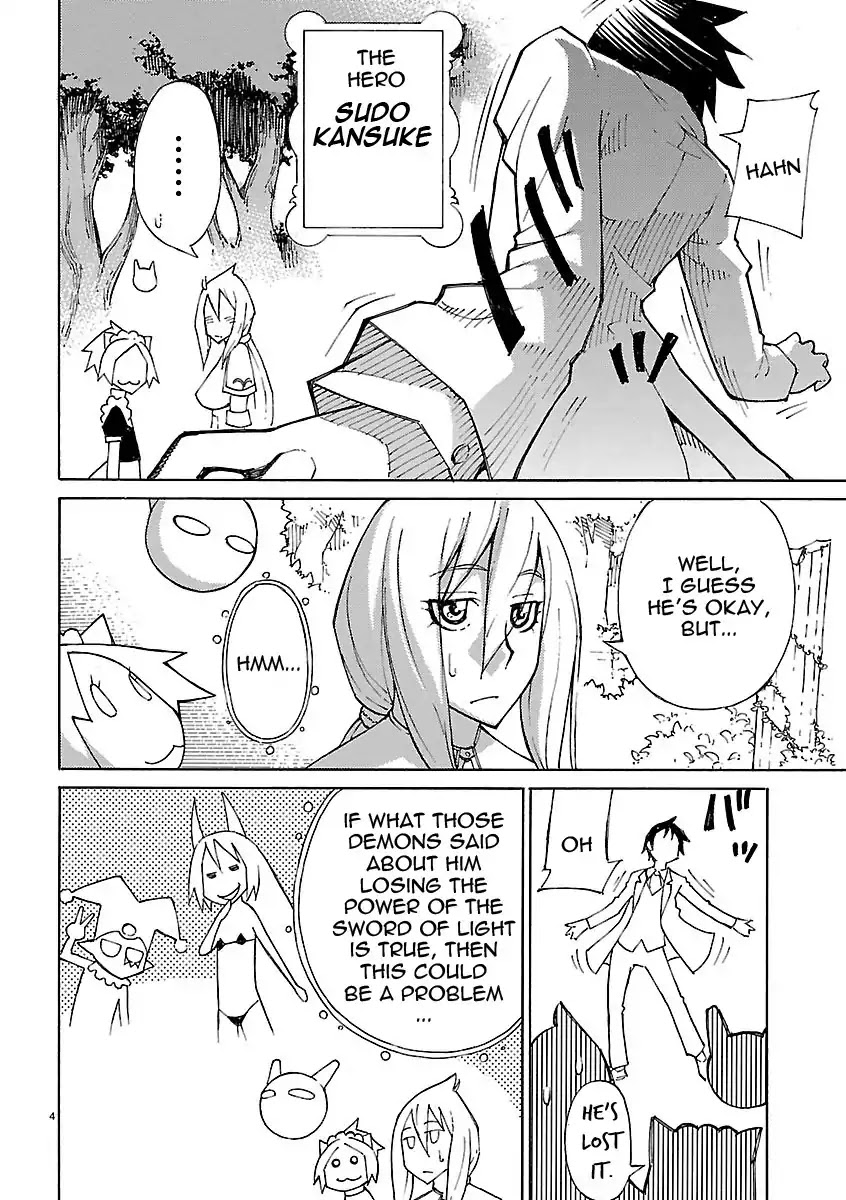 Blade Play Chapter 22 page 4 - Chapter 22