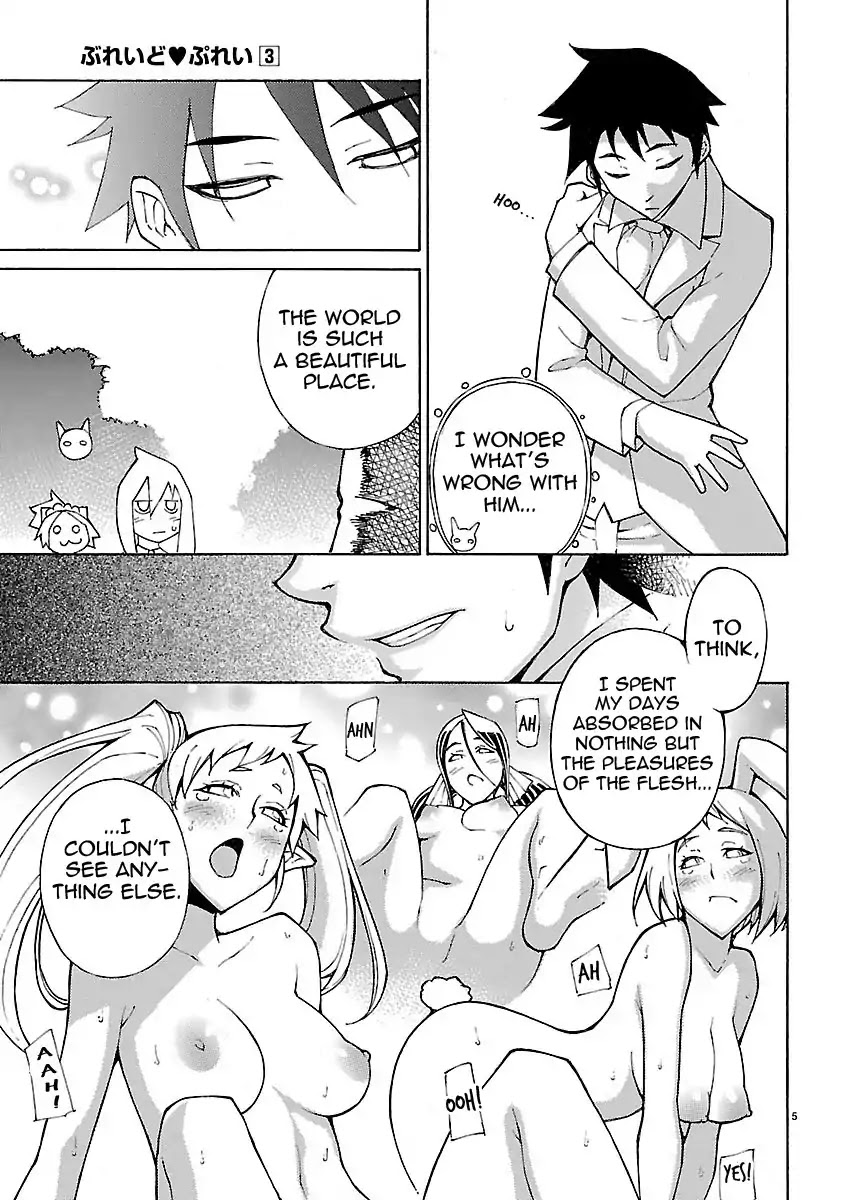 Blade Play Chapter 22 page 5 - Chapter 22