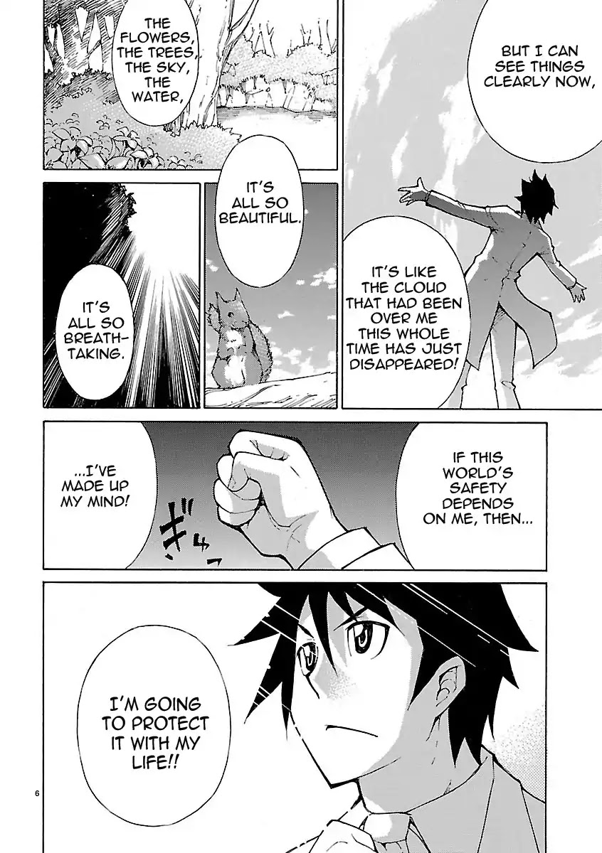 Blade Play Chapter 22 page 6 - Chapter 22