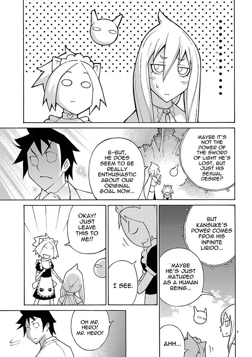 Blade Play Chapter 22 page 7 - Chapter 22