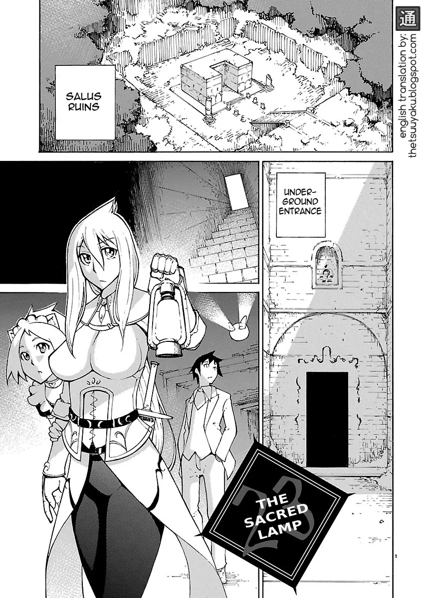 Blade Play Chapter 23 page 1 - Chapter 23: The Sacred Lamp