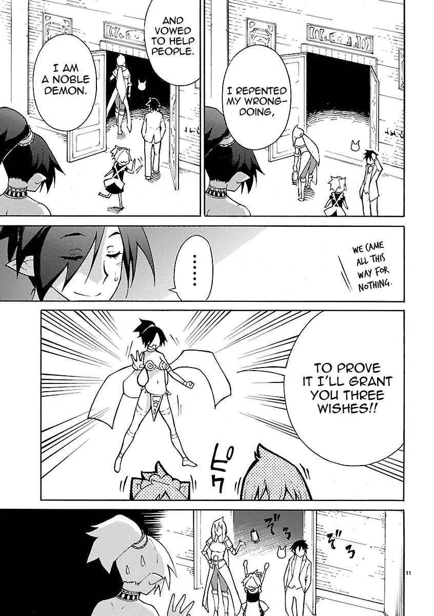Blade Play Chapter 23 page 11 - Chapter 23: The Sacred Lamp