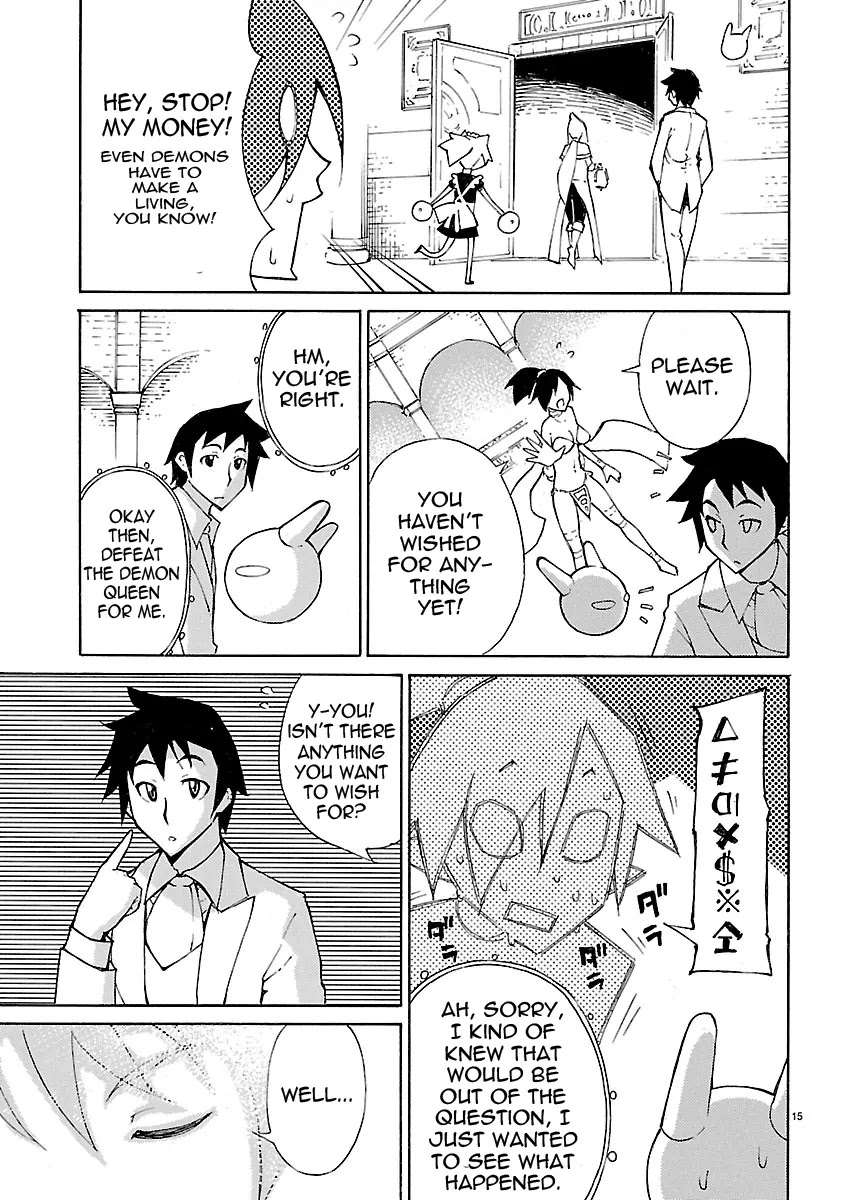 Blade Play Chapter 23 page 15 - Chapter 23: The Sacred Lamp