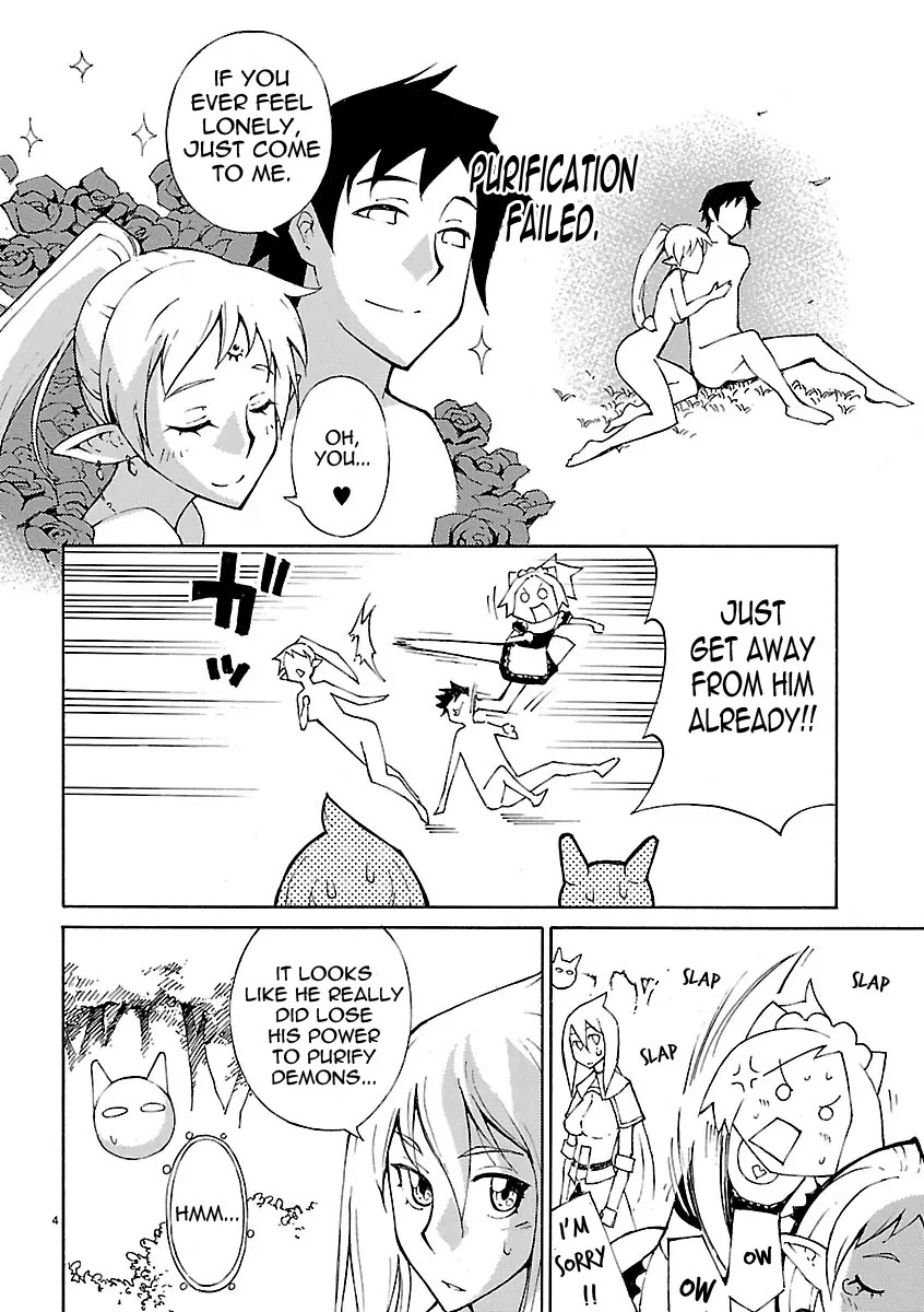 Blade Play Chapter 23 page 4 - Chapter 23: The Sacred Lamp