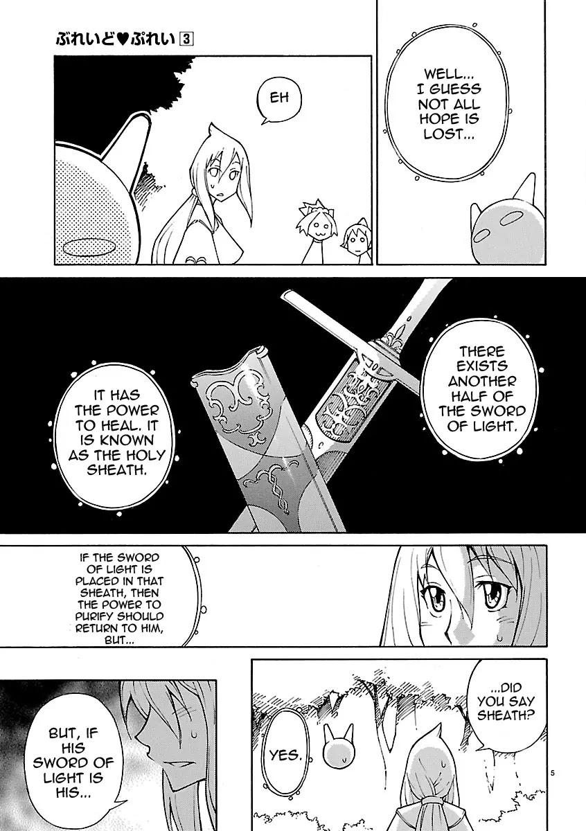 Blade Play Chapter 23 page 5 - Chapter 23: The Sacred Lamp