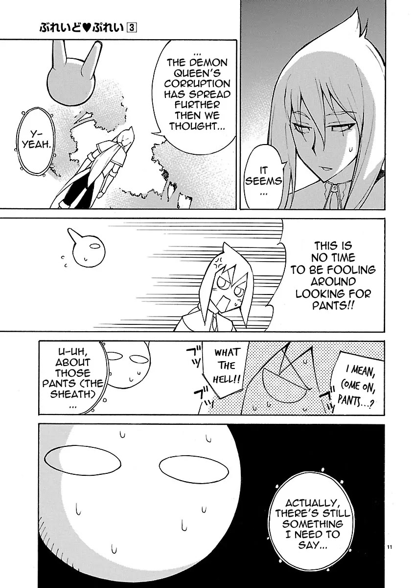 Blade Play Chapter 24 page 11 - Chapter 24: Sky Love Hunter