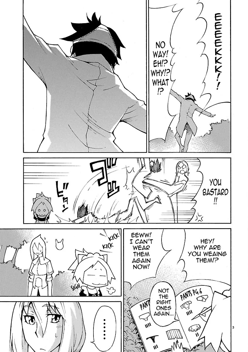 Blade Play Chapter 24 page 3 - Chapter 24: Sky Love Hunter