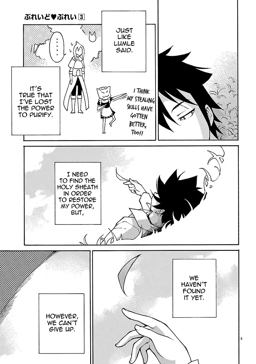Blade Play Chapter 24 page 5 - Chapter 24: Sky Love Hunter