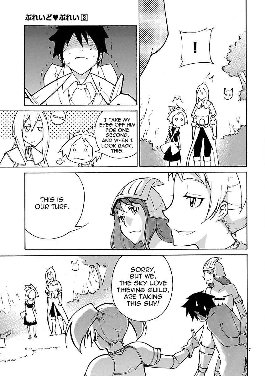 Blade Play Chapter 24 page 7 - Chapter 24: Sky Love Hunter