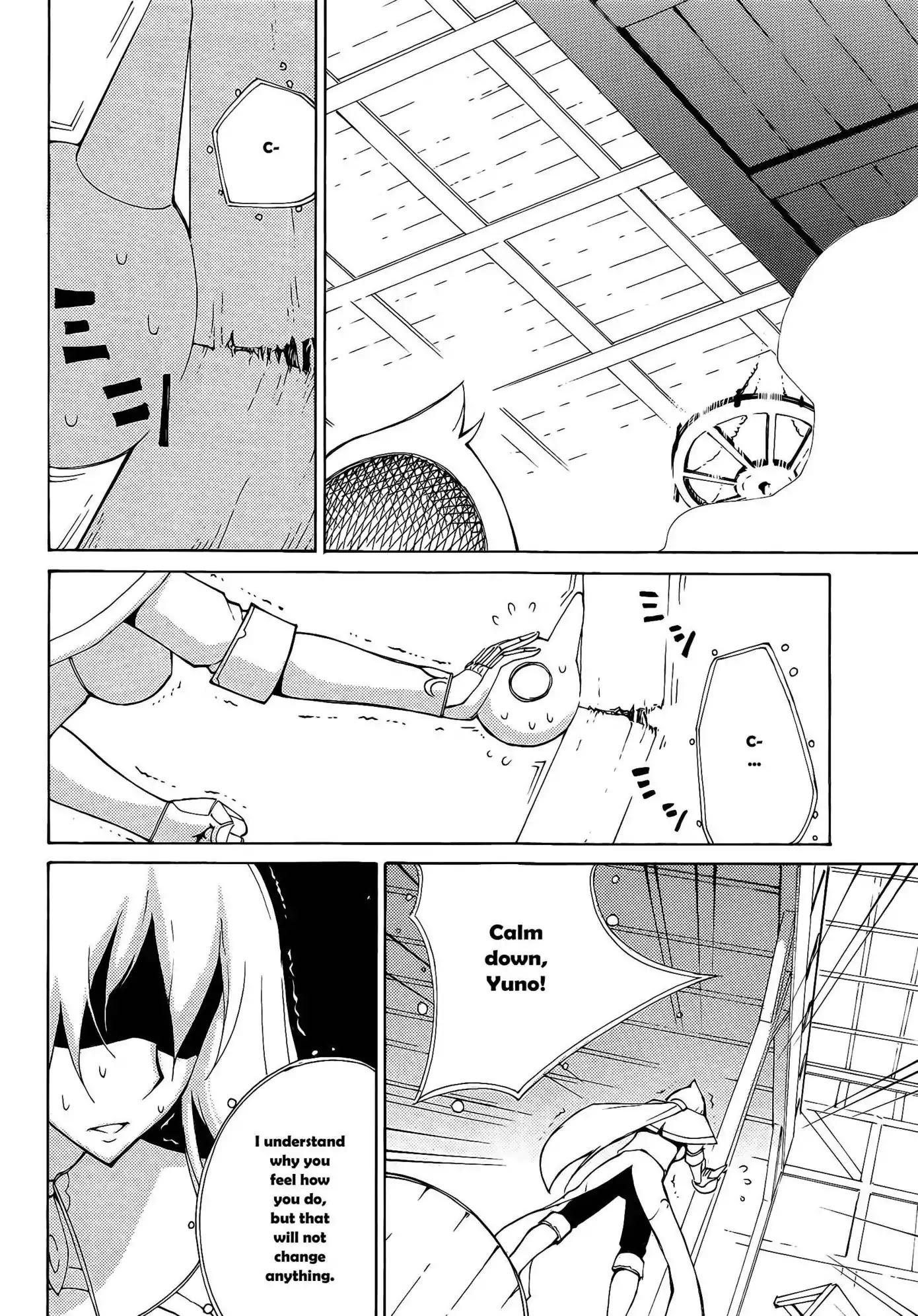 Blade Play Chapter 25 page 16 - Chapter 25: Paradise