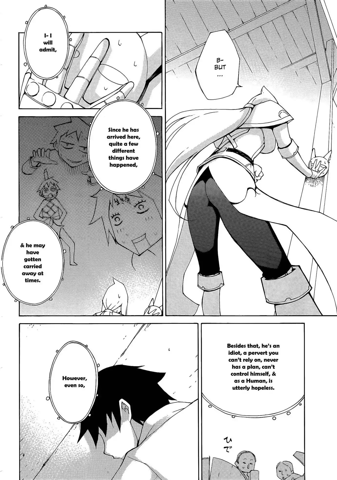 Blade Play Chapter 25 page 18 - Chapter 25: Paradise