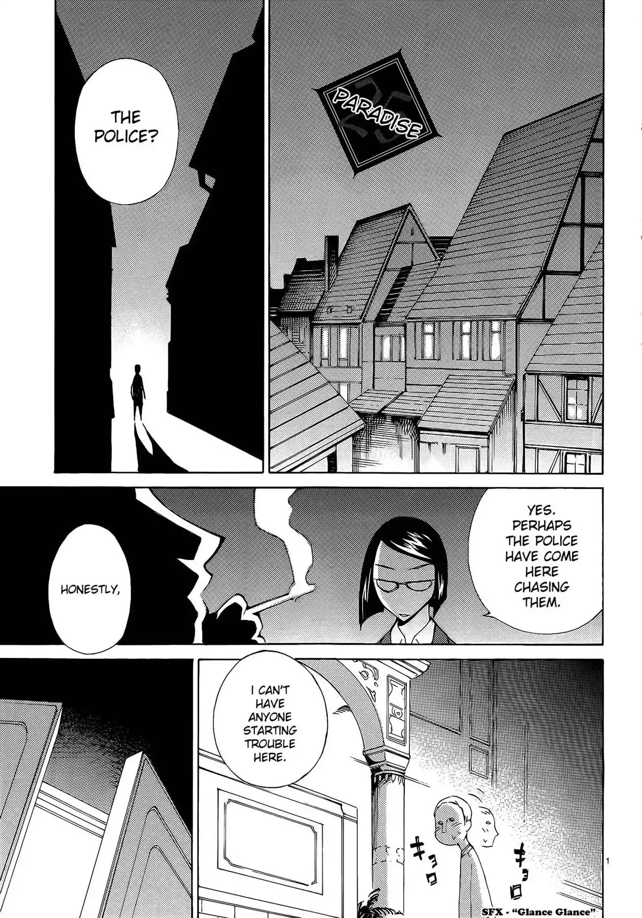 Blade Play Chapter 25 page 7 - Chapter 25: Paradise