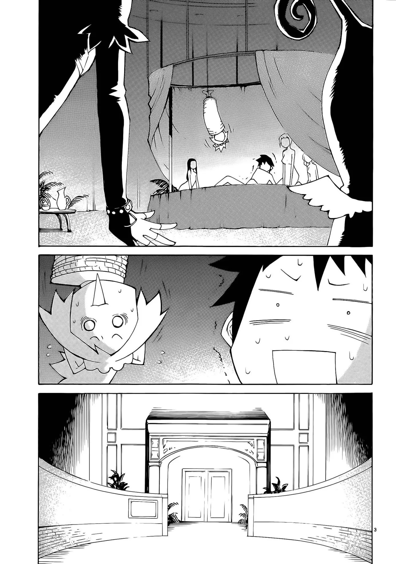 Blade Play Chapter 26 page 4 - Chapter 26: Paradise~