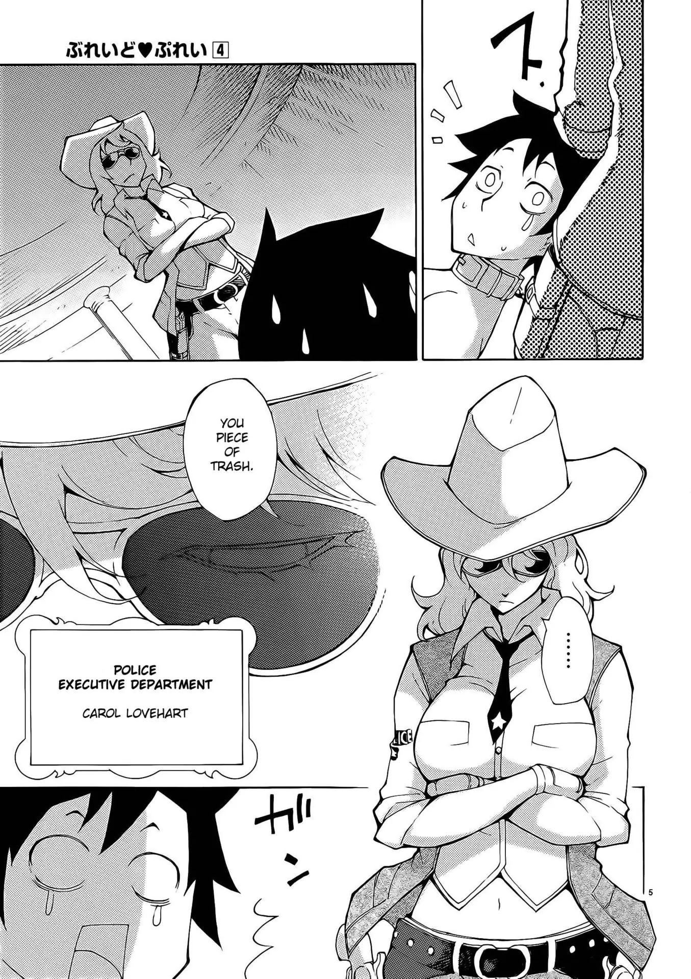 Blade Play Chapter 26 page 6 - Chapter 26: Paradise~