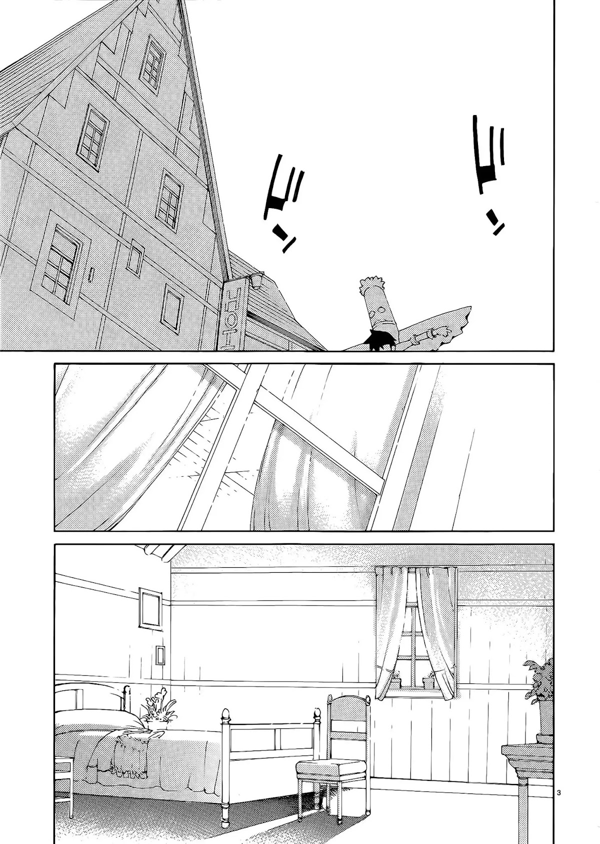 Blade Play Chapter 27 page 3 - Chapter 27: I Want To Go To… Paradise