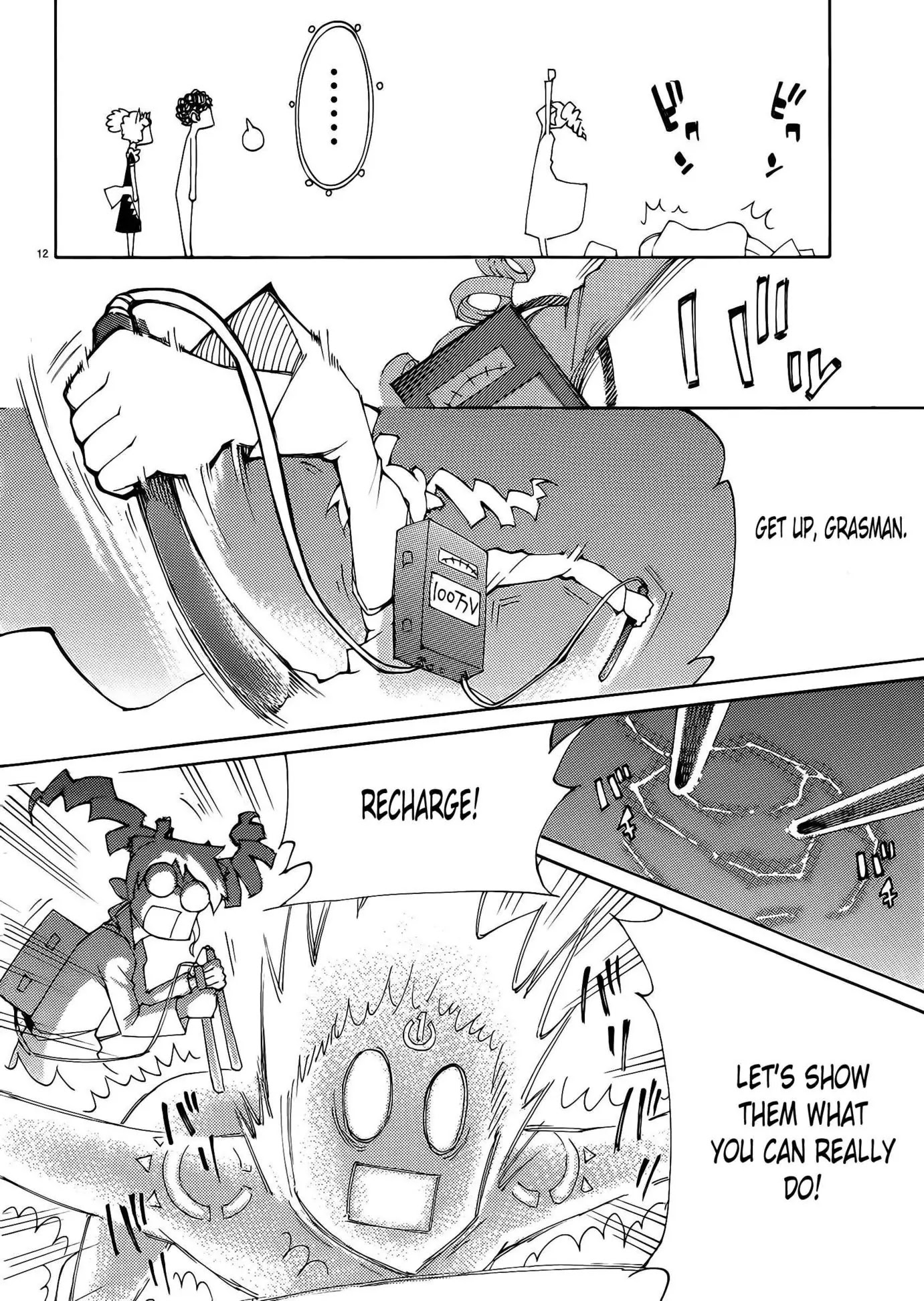 Blade Play Chapter 29 page 12 - Chapter 29: MXM