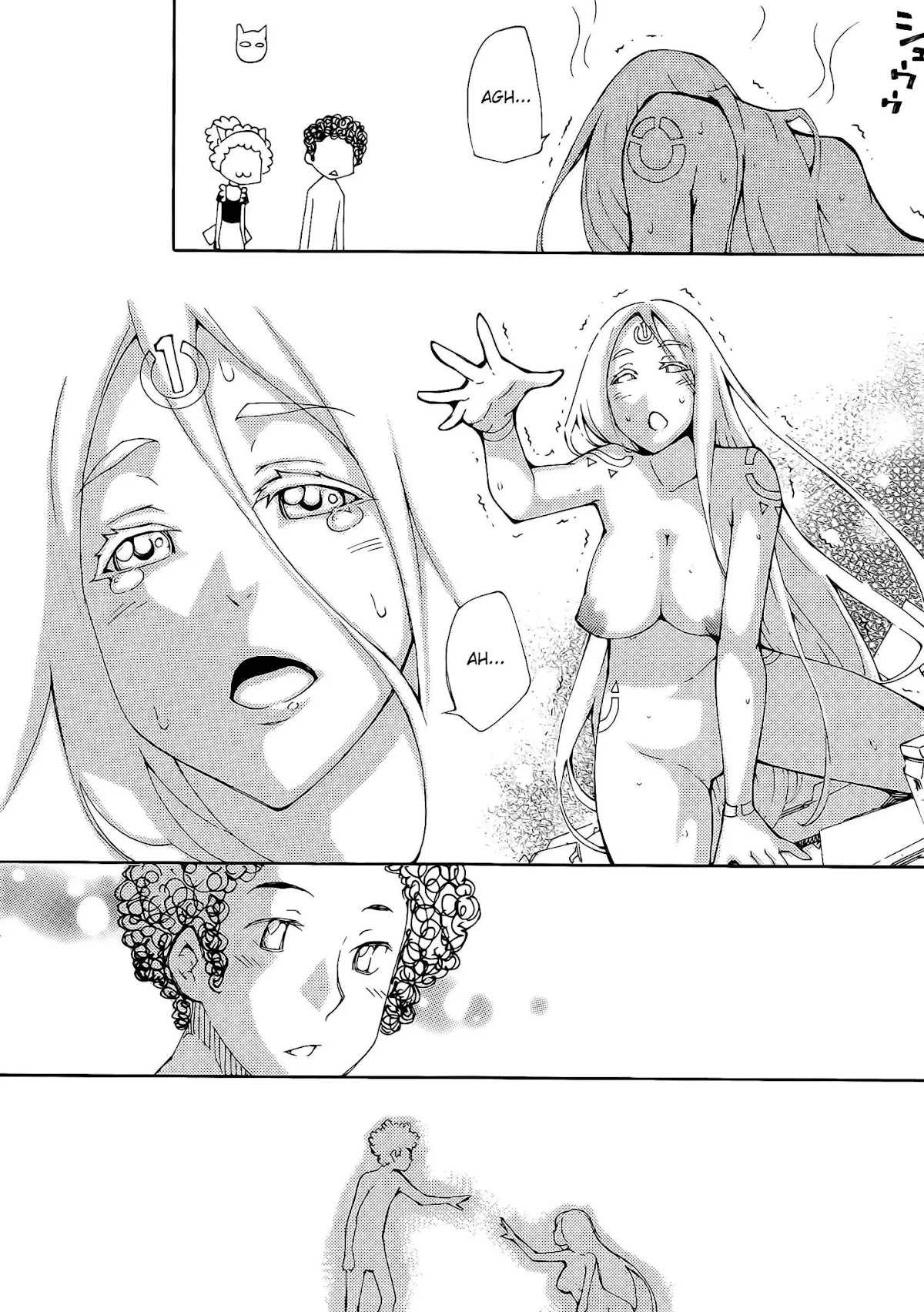 Blade Play Chapter 29 page 13 - Chapter 29: MXM