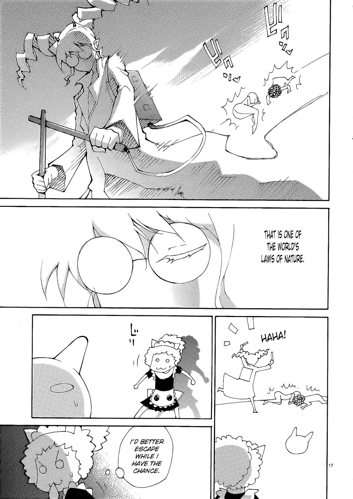 Blade Play Chapter 29 page 17 - Chapter 29: MXM