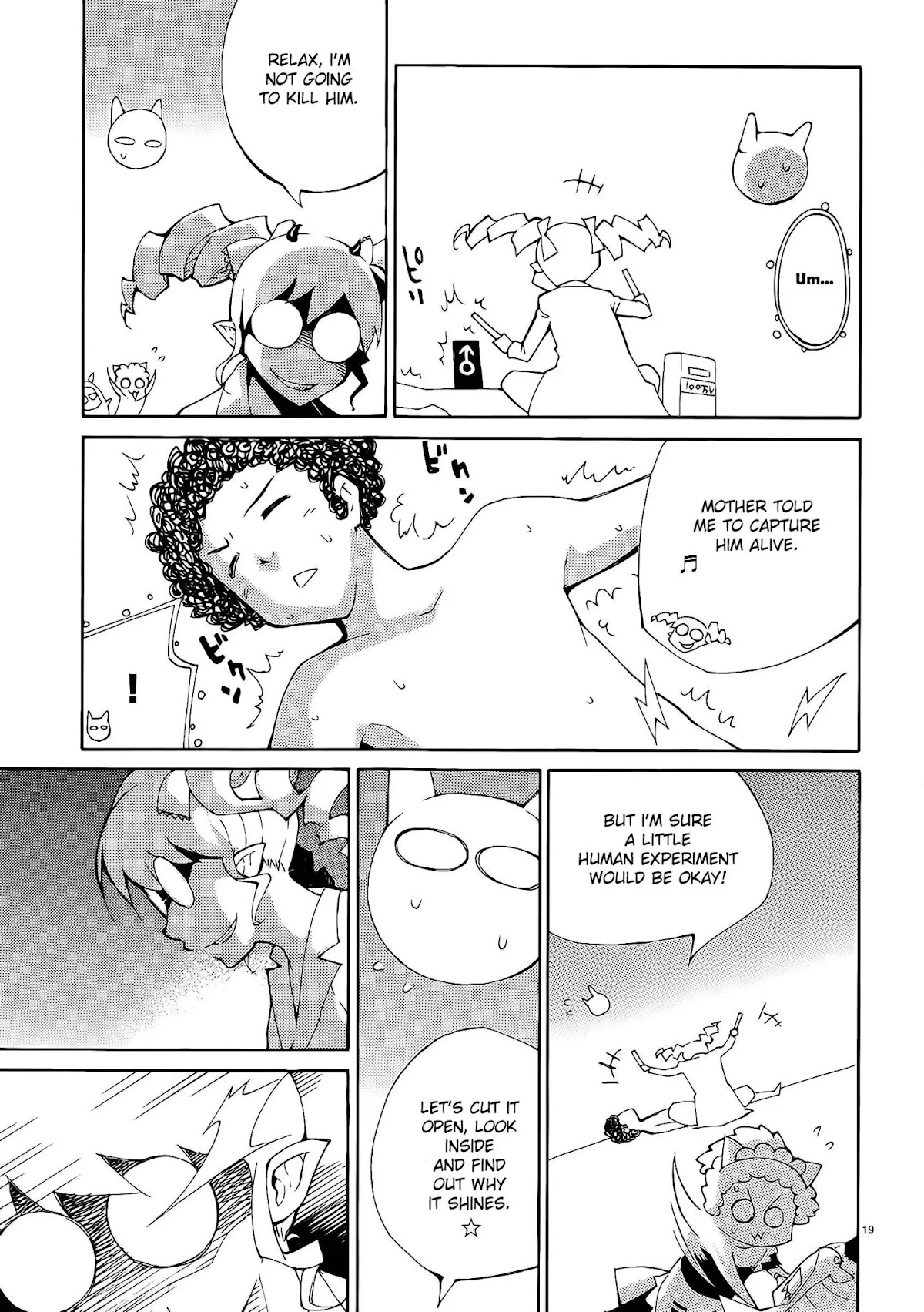Blade Play Chapter 29 page 19 - Chapter 29: MXM