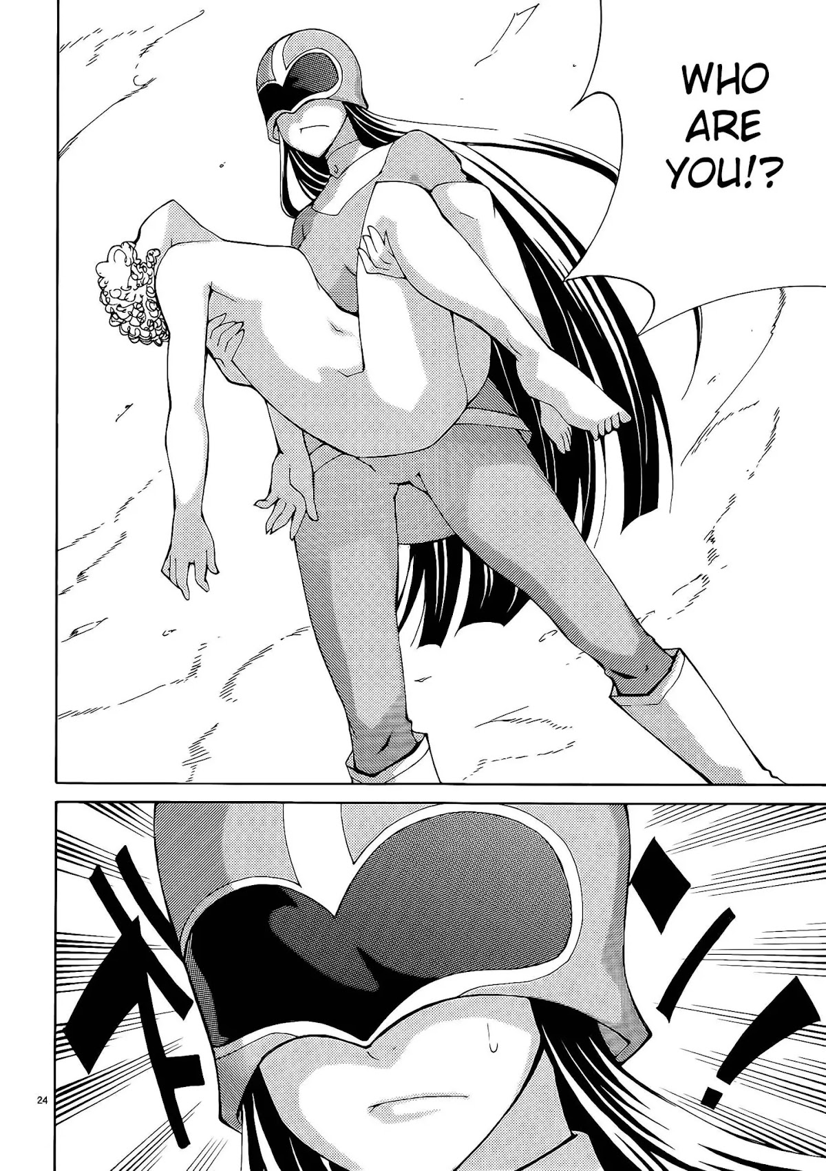 Blade Play Chapter 29 page 24 - Chapter 29: MXM